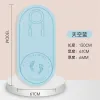 Sky Blue  (130*61*6Mm)