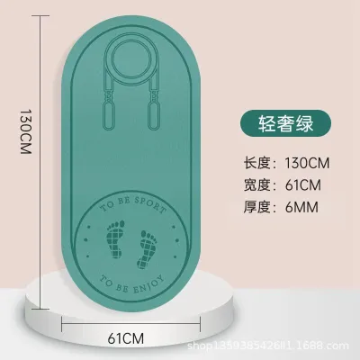 Indoor Fitness Yoga TPE Rope Skipping Sound Insulation Shock Absorption Thickened Anti-Slip Mat