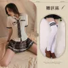 As Shown + White Black Bar Student Socks
