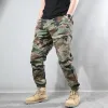 Camouflage Green