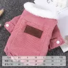 Lamb Pink