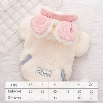 Autumn Winter Cartoon Thickened Warm Pet Dog Clothes