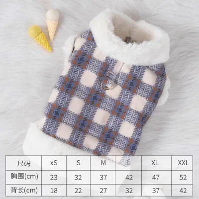 Tragable Plaid Fleece-Lined Pet Vest for Autumn Winter