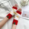 White Red