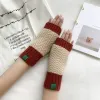 161 Herringbone-Dark Red