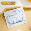 -Rabbit