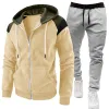 Khaki Lt.Grey Pants