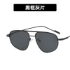 Black Frame Gray Sheet
