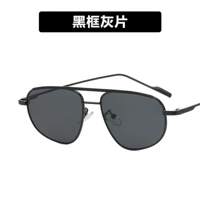 Simple Unisex Fashion Metal Double Beam Toad Mirror Sunglasses