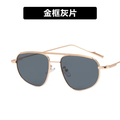 Simple Unisex Fashion Metal Double Beam Toad Mirror Sunglasses