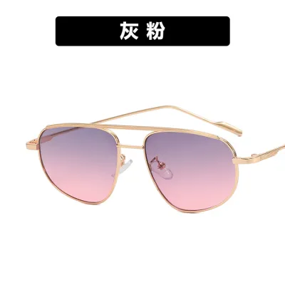 Simple Unisex Fashion Metal Double Beam Toad Mirror Sunglasses