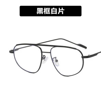 Simple Unisex Fashion Metal Double Beam Toad Mirror Sunglasses