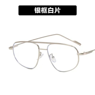 Simple Unisex Fashion Metal Double Beam Toad Mirror Sunglasses
