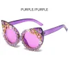 PURPLE/PURPLE