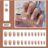 A031 (Glue)