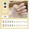 A006 (Glue)