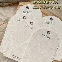 02 Single Vanilla Paper 7.5X11.5Cm