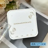 7.5X 7.5Cm Rounded Gilded Roses