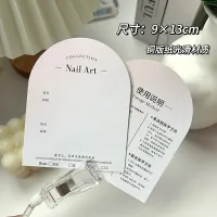 9X 11.3Cm Arched Gradient Pink