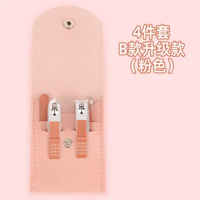 Multicolor Folding Bag Portable 4-Piece Nail Clippers Set Carbon Steel Nail Care Kit