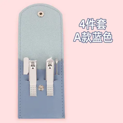 Multicolor Folding Bag Portable 4-Piece Nail Clippers Set Carbon Steel Nail Care Kit