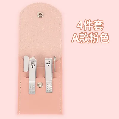 Multicolor Folding Bag Portable 4-Piece Nail Clippers Set Carbon Steel Nail Care Kit