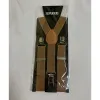 Children -19 Camel (60Cm)
