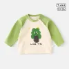 Mr. Little Tree