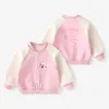 Powder Apricot Bunny