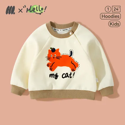Kids Toddler Boys Girls Casual Cute Cartoon Animal Stripe Print Long Sleeve Sweatshirts Pullover