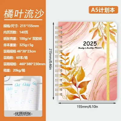 2025 Flowers English Plan Coil Notebook A5