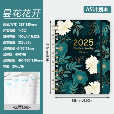 2025 Flowers English Plan Coil Notebook A5