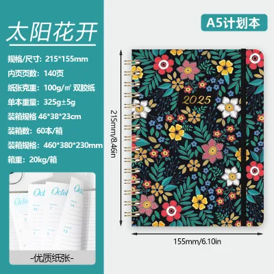 2025 Flowers English Plan Coil Notebook A5