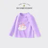 C12390 Violet