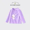 C14109 ⑧ Purple