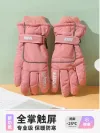 Women'S Grapefruit Red