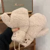 Beige Smiley Bear