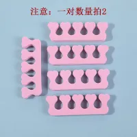 Heart Round Hole (10*3*0.8Cm)
