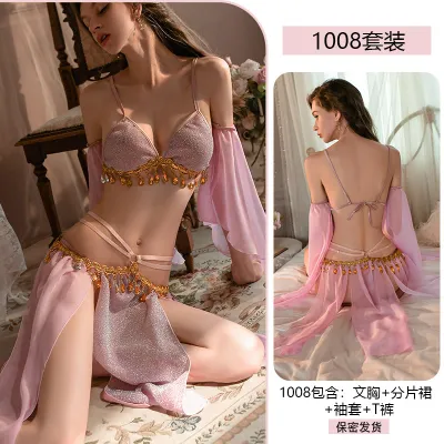 Women Sexy Mesh Tassel Lingerie Bra Set