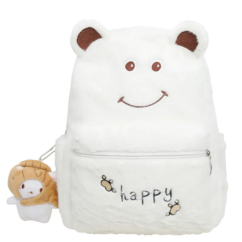 Wholesale Kids Unisex Casual Cute Cartoon Plush School Bag