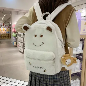 Kids Unisex Casual Cute Plush Cartoon Animal School Backpack for Primary School