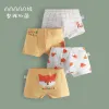 Little Fox PJ266 [Four Pack]]