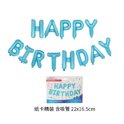 16 Inch Birthday Party Decoration Letter Aluminum Foil Balloon Set