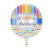 22 Inch 4D Stripe Birthday