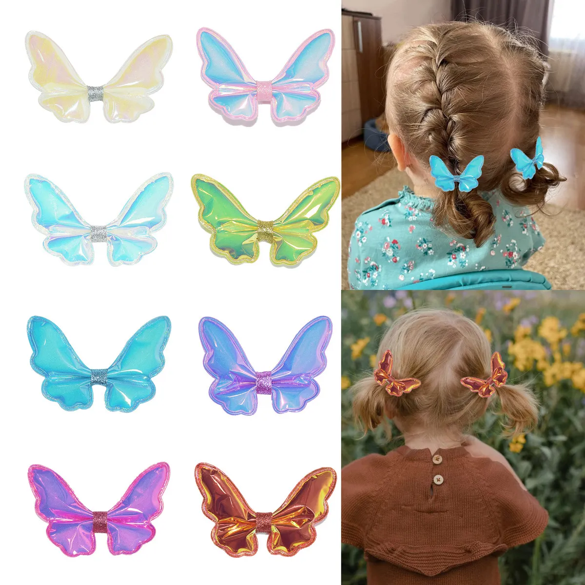 Kids Girls Cute Gradient Laser Butterfly Hairpin Duckbill Clip Simple PU