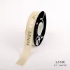 Khaki-Eternal Love Ribbon