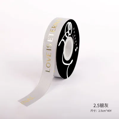 Valentine's Day Gift Bronzing Ribbon for Bouquet Gift Packaging
