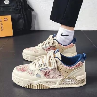 Men Fashion Casual Commuter Lace-Up Thick-Soled Sneakers