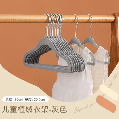 Children Non-Slip Flocking Hangers Household Wardrobe Storage Plastic Hanger Set 10Pcs