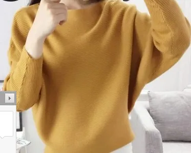 Women's Boat Neck Pullover Loose Knitted Solid Sweater